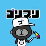 オリジナルTシャツ・プリントグッズ作成の事ならゴリラプリントにお任せ下さい👍業界最安値に挑戦💫 はじめての方でも安心😊ご希望に沿うまで全力でサポートいたします😉✨インスタ➡️https://t.co/V8zqze1bnb
#オリジナルTシャツ
#プリントシール