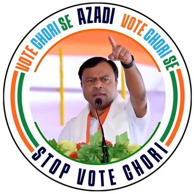 President, Chhattisgarh Pradesh Congress Committee.
Ex - MP Bastar.
Ex - MLA Chitrakoot.