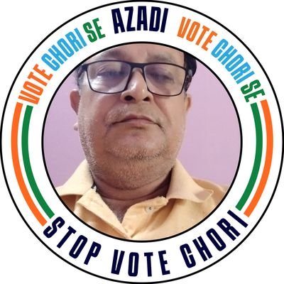 BhuyanBB's profile picture. Ex-President, Assam College Teachers' Association. Now member, Congress
