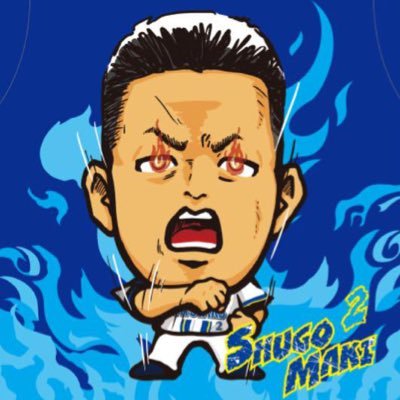 埼玉に引っ越してしまった浜っ子です!ITエンジニアやってます💻 住む場所変わっても生粋のベイスターズ推しなのでファンの方は是非繋がりましょう! 暗黒時代は内川推しでした。 フォロバ100%です!