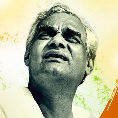 SangiTamilachi's profile picture. Nationalist 🚩