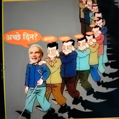 Andvakt420's profile picture. 