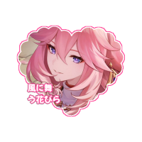 ᑲᥲᥴkᥙ⍴ ᥱrіᥒᥲ (@dedebingunggg) 's Twitter Profile
