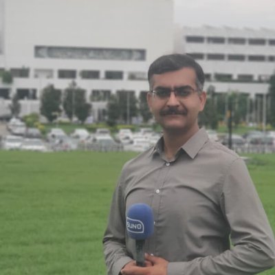 Broadcast Journalist at SUNO News | Asking the tough questions | Giving voice to the unheard | Reporting from the heart of Pakistan