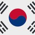 크립토 파파🐙🇰🇷 (@gimhyos2556494) Twitter profile photo 크립토 파파🐙🇰🇷 (@gimhyos2556494) Twitter profile photo