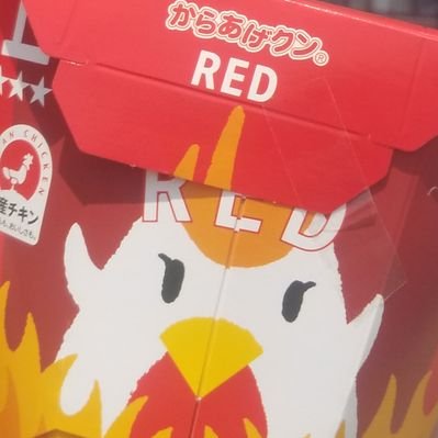 たけちゃんさま専用出品 たけちゃん様専用出品 - メルカリ