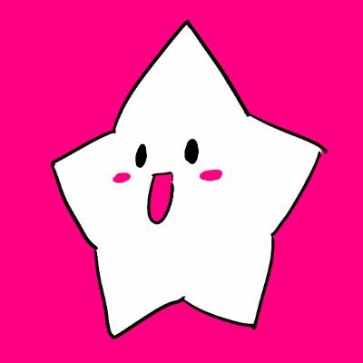 Ren☯︎※プロフィール必見・断捨離中様 リクエスト 2点 まとめ商品 Ren☯︎※プロフィール必見・断捨離中様 リクエスト 2点 まとめ商品