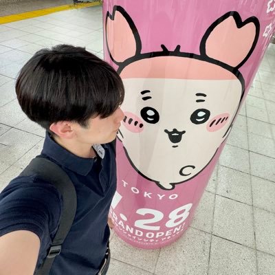 sncn_x's profile picture. '𝟫𝟪 ɪɴꜰᴊ