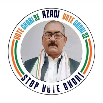 Mithi3575's profile picture. संविधान सर्वोपरि