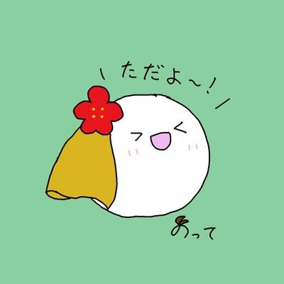 黒ウィズ・takt.op(サ終😭 #タクトオーパス)・ウマ娘(まったり)・モンスト
雑多なつぶやき
アイコン→ @Notte_hoshi 氏作😁
ウィズ精霊の進化前後を繋げてる
#wiz進化
『信じる以外に希望はない』