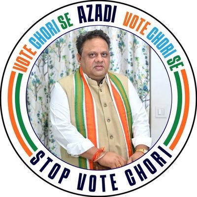 Joint General Secretary - PCC Chhattisgarh