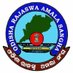 ଓଡ଼ିଶା ରାଜସ୍ଵ ଅମଲା ସଂଘ, ସୁନ୍ଦରଗଡ (ORAS Sundargarh) (@oras_sundargarh) Twitter profile photo ଓଡ଼ିଶା ରାଜସ୍ଵ ଅମଲା ସଂଘ, ସୁନ୍ଦରଗଡ (ORAS Sundargarh) (@oras_sundargarh) Twitter profile photo