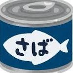 ビストロ振りに復帰した元十段の現十段です
プレイ環境の問題でほぼインフィニタス専のキーボード勢
無言フォローします。気に障ったら申し訳ないです