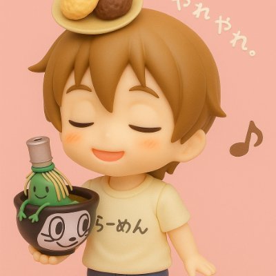 おはぎページ おはぎ🍵 (@oh_ohagiii) / Posts / X