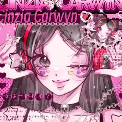 slow 𐙚 Profile