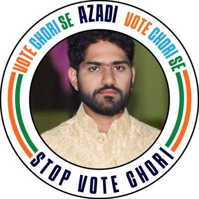 || भारतीय राष्ट्रीय कांग्रेस || जिला उपाध्यक्ष युवा कांग्रेस मुरैना || विधान सभा क्षेत्र 07 दिमनी (मुरैना)