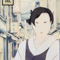 うい (@yu_ui0226) 's Twitter Profile Photo