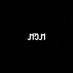 Oday Ramadeen🇯🇴 (@oday_oring) Twitter profile photo Oday Ramadeen🇯🇴 (@oday_oring) Twitter profile photo