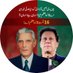 Muhammad Ullah (@muha99288) Twitter profile photo Muhammad Ullah (@muha99288) Twitter profile photo