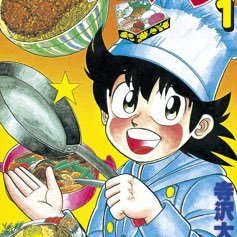 Tookthewrong's profile picture. 