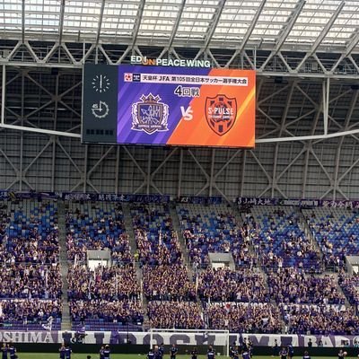 ftp_tpc's profile picture. 清水エスパルス　サカつく
子育て中です
