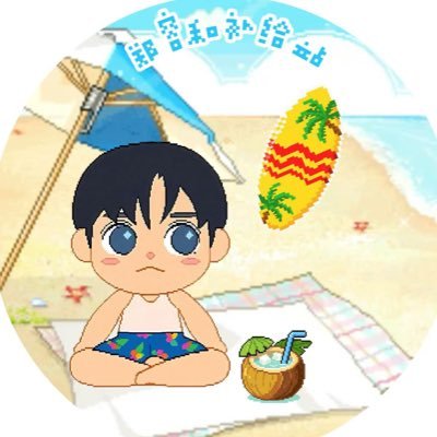 JYH_energy's profile picture. @JYHeffect Fan account