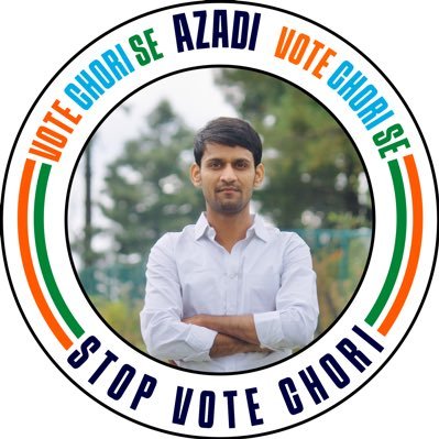 My Self Vishram Gurjar, President- Indian Youth Congress Jamwaramgarh, Former President Govt BBD college Chimanpura Shahpura Jaipur(2019-22) Ex RAS Aspirant