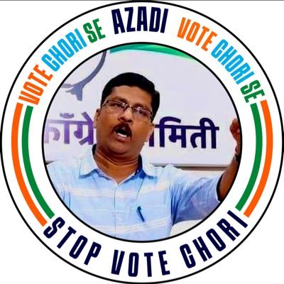 Farmers Son who believes in hardwork, commitment, dedication and loyalty.Teacher at Higher Secondary School Aldona & Chairman of Media Department, GPCC.