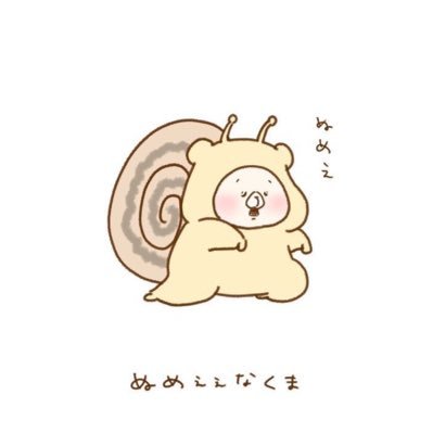 takkun_546's profile picture. 