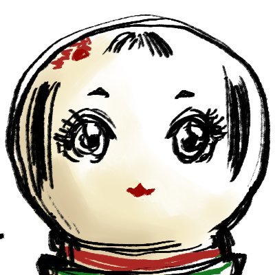 シャドウバン?どうぞ。ご自由に😉💕
御依頼御縁があれば!⇒https://t.co/kt6So2UYAx
https://t.co/xUDchMABwZ