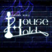 ShishaBAR House Hold【VRCイベント】 (@household_vrc) 's Twitter Profile Photo