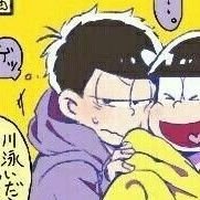 ć» ā 㻠⯠㻠ā ā¹ ā”āĖą¹ IM NOT FLUENT IN ENGLISH // (en/br) ichimatsu's husband !!!