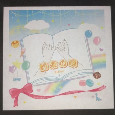 地元にも居続けるオッサンです!(笑)何気なく絡んでくれたら幸いです!尚、絡みかたの度合いにより、急に壁を、張る恐れがあります。適度の絡みでお願いいたします。