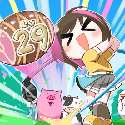 声優、高木美佑のバースデーイベント
「ユッケジャンクッパ祭り」公式アカウント
主に当イベントの情報を発信いたします
今年は10月5日(日)、LOFT9 Shibuyaにて開催!