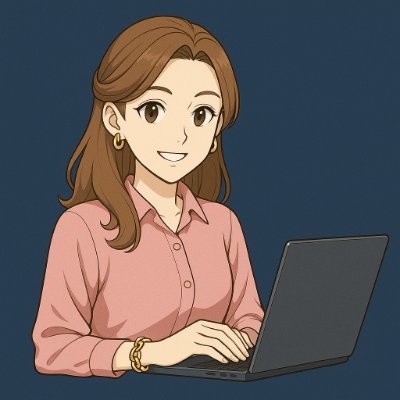 ai_suki_note's profile picture. 在宅フリーランスママ✨AI初心者💻副業＆発信に日々挑戦中📝学びも失敗もシェア💡“騙されない情報”で迷子卒業🌸▶詳しくは🔗更新なし、謎垢さん以外フォロバ100