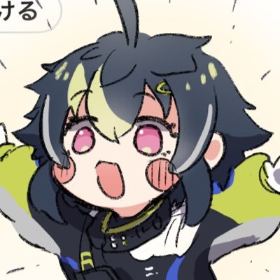 8割キショおぢの自我2割絵┊お友達つくりたいよ〜の垢なので表垢相互じゃなくても🆗フォロバしてもいいアカウントからどうぞ!(閲覧用垢は通せません)ここではみんなお友だち🤝🏻┊⚠️ts 女装 年齢操作等の絵あり┊ コレ【@DekameOnigiri】