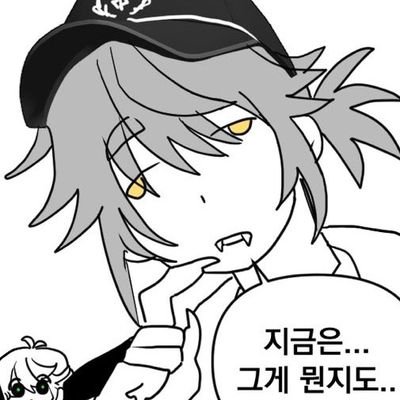 ๐ผ๐ธ๐ผ๐ช Profile