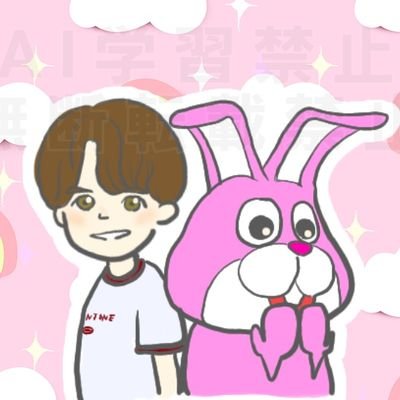 memeさん専用ページ❤️ まるｻﾝ (@Mary__1005) / X