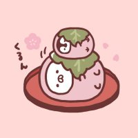 ひいらぎ (@hiiragi_kkyu) 's Twitter Profile