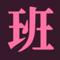 Stephen Ademuwagun (@stephenade01) 's Twitter Profile