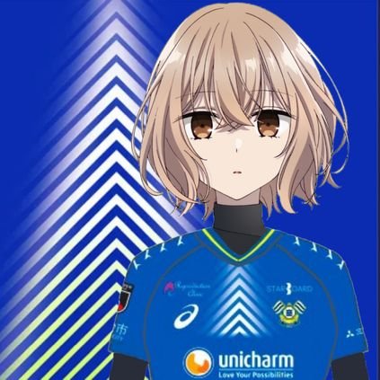 ※基本DM停止&リプ返制限※
今治関連&アニメ感想垢は基本フォロバ
サッカーJ2『FC今治』&温泉むすめ『鈍川まなみ』応援❗
YouTubeでは今治の話題を中心に動画をアップ中❗
【ラブライブ!推し】:曜・かすみ・歩夢…『Liella!』ほぼ箱推し‼️
【秋アニメ期待3作】
わたたべ、チラムネ、永久のユウグレ