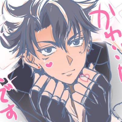 レッサーパンダ魔王さんのプロフィール画像
