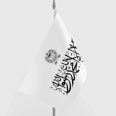 مبارزه قوي هوډ، کلک عزم،صفا نیت او
پوره استقامت غواړي،