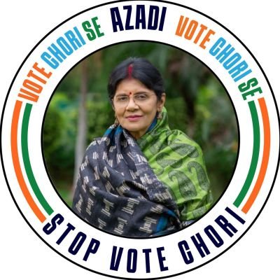 Member Of Parliament - Korba Loksabha Chhattisgarh, 2nd Time, Active Social Worker Since 1998, Grand Daughter of Freedom Fighter, Member @INCIndia