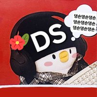 ๋นต๋จน์๋๋๋ (@05dewdew) 's Twitter Profile Photo ๋นต๋จน์๋๋๋ (@05dewdew) 's Twitter Profile Photo