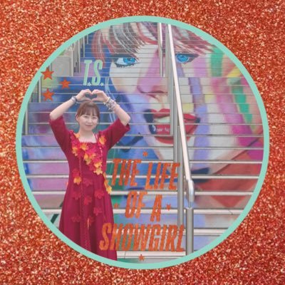 I❤︎ @TaylorSwift13 /Eras Tour🇯🇵🇬🇧 𝑆𝑤𝑒𝑒𝑡 𝒕𝒆𝒂 𝒊𝒏 𝒕𝒉𝒆 𝒔𝒖𝒎𝒎𝒆𝒓 __🫖Swiftea/ RED.1989.rep.Lover Nov.6 //TN♡× 2 rp×2✨The Seacret of us tour!
