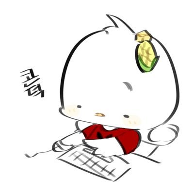 conduck24's profile picture. 재미있는 오리 한 마리 어떻십니까
fan art:#conduck_art  클립:#conduck_clip