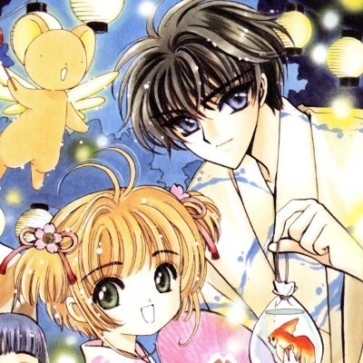 Daily CLAMP. Profile