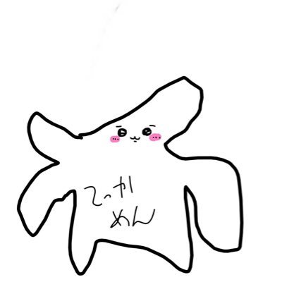 xpliodx's profile picture. 声帯@trwyz1bgfa res @gETEMONO4238