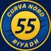 كورفا نورد | 1955 (@curva_nord1955) Twitter profile photo كورفا نورد | 1955 (@curva_nord1955) Twitter profile photo